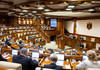 LIVE  | Ședința Parlamentului Republicii Moldova din 26 aprilie 2024