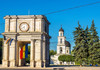 Șapte destinații turistice din R. Moldova, finaliste într-o competiție din România