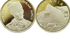 Emisiune numismatică: Banca Națională României îl omagiază pe Avram Iancu la 200 de ani de la naștere