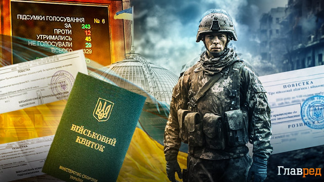 Parlamentul de la Kiev a adoptat legea privind mobilizarea în forțele armate, reducând de la 27 la 25 de ani vârsta celor ce pot fi încorporați