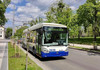 Primăria Capitalei anunță că de Paștele Blajinilor, 12-13 mai 2024, transportul public va activa în regim special