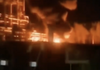 VIDEO | Incendiu de proporții la o rafinărie din regiunea rusă Kaluga, provocat cel mai probabil de drone ucrainene