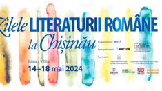 Zilele Literaturii Române la Chișinău vor debuta pe 14 mai. Programul evenimentelor