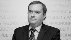 Fostul așa-zis ministru de externe din regiunea separatistă transnistreană a decedat