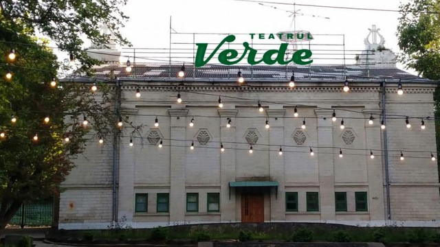 Deschiderea sezonului estival la Teatrul de Vară va avea loc pe 19 mai

