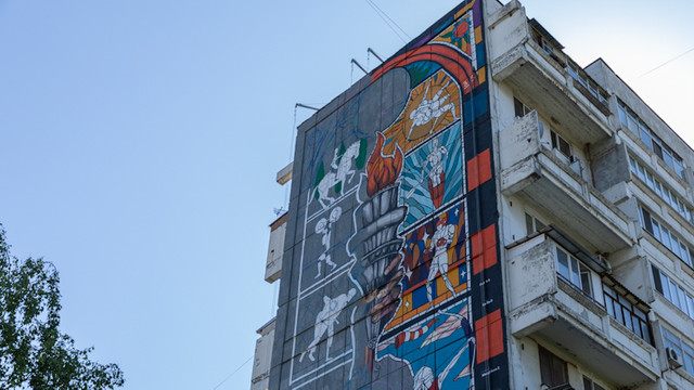 În centrul Chișinăului a apărut o pictură murală care celebrează curajul și pasiunea olimpicilor. Sportivii din R. Moldova participanți la JO de la Paris și-au trecut numele pe aceasta
