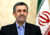 Fostul președinte iranian Ahmadinejad și-a depus candidatura la prezidențiale