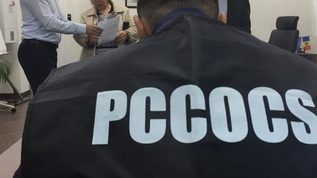 PCCOCS dă asigurări că orice acțiuni săvârșite contra securității de stat a Republicii Moldova sunt investigate minuțios