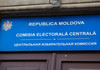 CEC a făcut publică lista partidelor politice care au dreptul să participe la alegerile prezidențiale și referendumul din 20 octombrie 2024