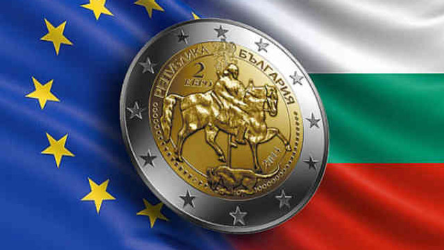 Bulgaria va adera la euro până la începutul lui 2026 