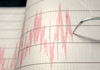 Un cutremur cu magnitudinea 4,1 a avut loc în România, joi după-amiază

