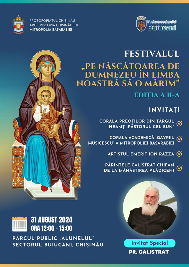 De Ziua Limbii Române, Mitropolia Basarabiei va organiza festivalul „Pe Născătoarea de Dumnezeu în limba noastră să o mărim”, ediția a II-a 