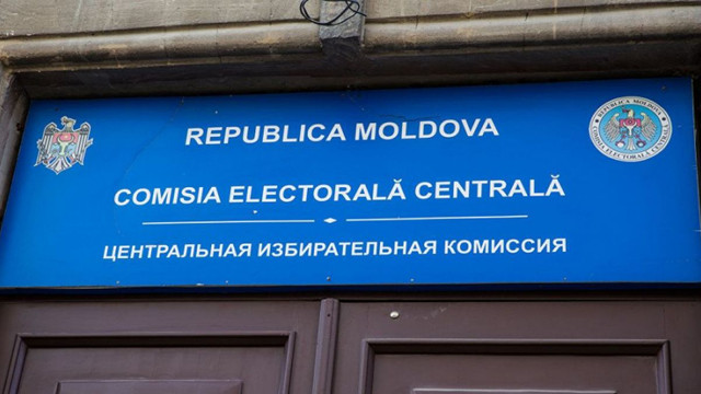 Electorala 2024 | CEC are mai multe obiecții legate de actele depuse de blocul „Victoria”