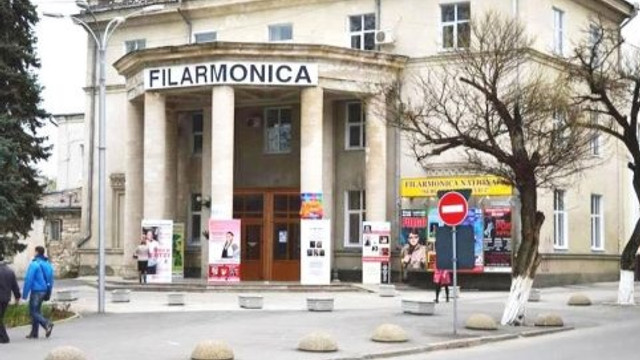 Filarmonica Națională organizează un concert în aer liber, cu un program alcătuit din muzica filmelor celebre