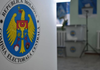 ELECTORALA 2024 | Câte secții de votare au fost constituite de CEC pentru alegerile din 20 octombrie 