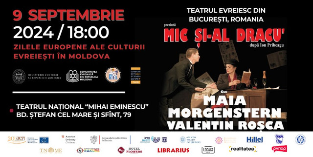 Chișinăul va găzdui Festivalul „Zilele Europene ale Culturii Evreiești”