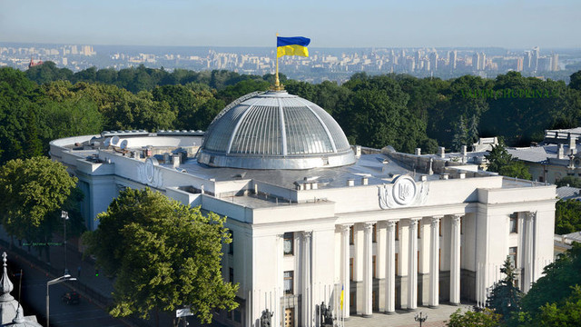 Resturile unei drone doborâte au fost găsite lângă clădirea Parlamentului ucrainean