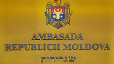 Ambasada Republicii Moldova în Israel atenționează cetățenii să rămână aproape de spațiile de protecție