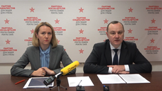 Electorala 2024 | Partidul Socialiștilor susține că „au existat încălcări semnificative” în cadrul scrutinului din 20 octombrie