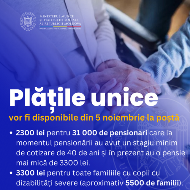 Plățile unice pentru cetățenii vulnerabili vor fi disponibile din 5 noiembrie