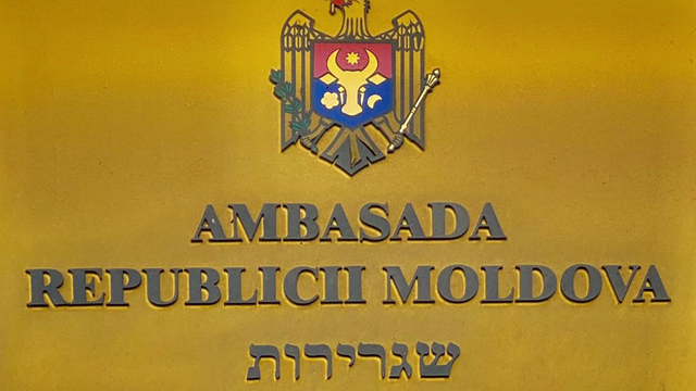 Ambasada Republicii Moldova în Israel atenționează cetățenii să rămână aproape de spațiile de protecție