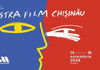 Astra Film Chișinău | Programul evenimentelor de astăzi, 16 noiembrie