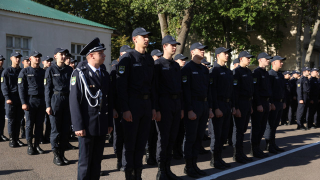 Colegiul Poliției de Frontieră, absorbit de Academia MAI „Ștefan cel Mare”
