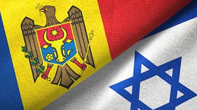 Israelul intenționează să deschidă o ambasadă în Republica Moldova