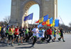 Sportivi de pe ambele maluri ale Prutului vor participa la Ultramaratonul Rubicon 2025, care va uni capitalele României și Republicii Moldova. Când va fi dat startul 