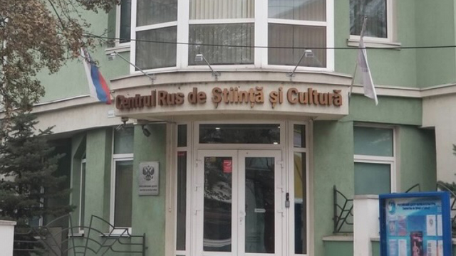 MAE închide Centrul Cultural Rus din Chișinău, ca răspuns la încălcarea  spațiului aerian al Republicii Moldova de către drone ruse