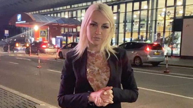 Procuratura Anticorupție susține că Marina Tauber a părăsit R. Moldova pe 7 ianuarie și nu a mai revenit. „Judecătorii au respins măsurile preventive cerute de procurori” Procuratura Anticorupție susține că Marina Tauber a părăsit R. Moldova pe 7 ianuarie și nu a mai revenit. „Judecătorii au respins măsurile preventive cerute de procurori”