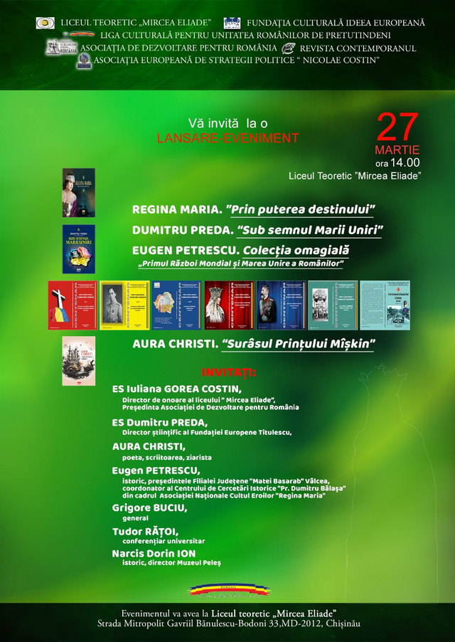 Zilele Reginei Maria la Chișinău | Liceul Teoretic „Mircea Eliade” va găzdui oaspeți de seamă și lansări de carte
 Zilele Reginei Maria la Chișinău | Liceul Teoretic „Mircea Eliade” va găzdui oaspeți de seamă și lansări de carte