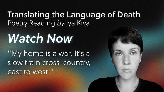 INTERVIU | Poeta și activista ucraineană Iya Kiva, laureată a Premiului pentru Curaj: „Când Rusia ne fură, la propriu, pământul de sub picioare, noi încercăm să rezistăm prin cultură” (FOTO)



