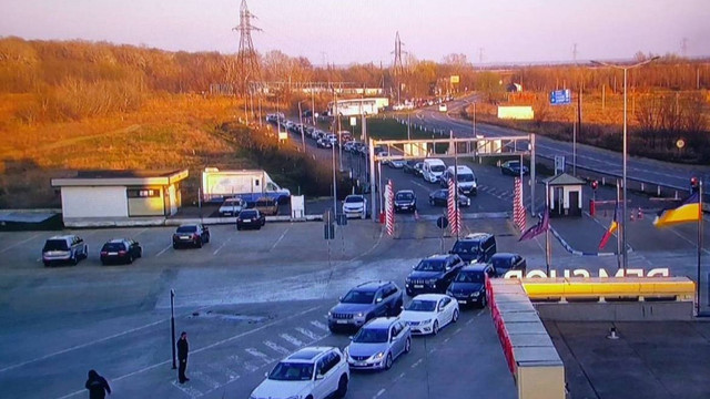 Atenție, călători! Trafic intens la PTF Palanca-Maiaki-Udobnoe, pe sensul de intrare în Republica Moldova