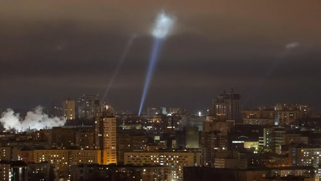 Atac cu drone rusești asupra Kievului: Cel puțin șapte persoane au fost rănite
 Atac cu drone rusești asupra Kievului: Cel puțin șapte persoane au fost rănite