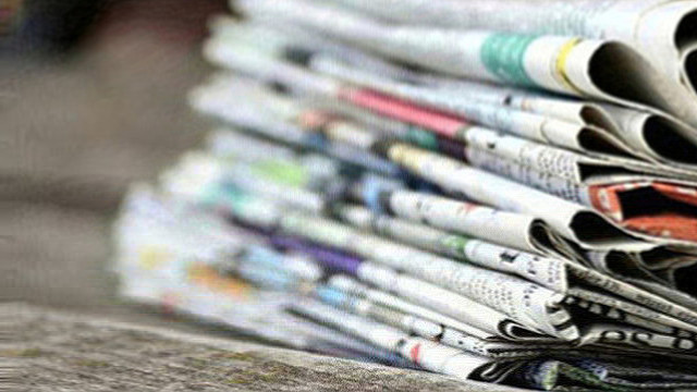 Zbor frânt pentru bașcana Guțul. Noapte albă, în custodia oamenilor legii (Revista Presei) Zbor frânt pentru bașcana Guțul. Noapte albă, în custodia oamenilor legii (Revista Presei)
