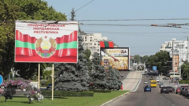 Biroul Politici de Reintegrare: Reuniunea în format 1+1 care urma să aibă loc mâine a fost din nou blocată de Tiraspol