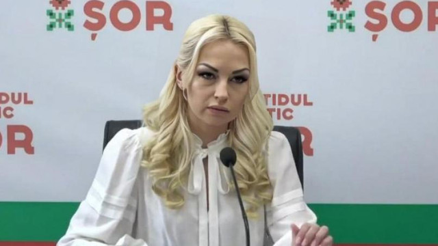 Procurorii anticorupție au finalizat prezentarea probelor de acuzare în dosarul Marinei Tauber și al fostului partid „Șor”  Procurorii anticorupție au finalizat prezentarea probelor de acuzare în dosarul Marinei Tauber și al fostului partid „Șor”
