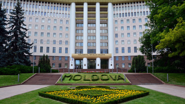 LIVE | Ședința Parlamentului Republicii Moldova din 29 mai 2025 LIVE | Ședința Parlamentului Republicii Moldova din 29 mai 2025
