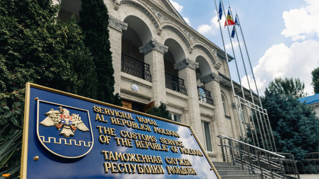 Serviciul Vamal a încasat peste 780 milioane de lei în ultima săptămână