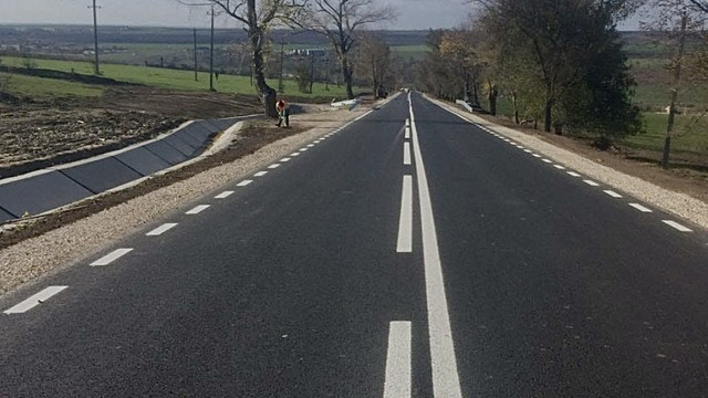 „Europa este aproape”. Din banii oferiți de UE, drumurile din circa 100 de localități ale Republicii Moldova vor fi reabilitate sau construite de la zero „Europa este aproape”. Din banii oferiți de UE, drumurile din circa 100 de localități ale Republicii Moldova vor fi reabilitate sau construite de la zero