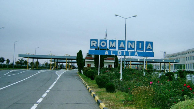 Guvernul României a prelungit cu 6 luni acordul privind controlul coordonat la punctul de trecere a frontierei Albița – Leușeni Guvernul României a prelungit cu 6 luni acordul privind controlul coordonat la punctul de trecere a frontierei Albița – Leușeni