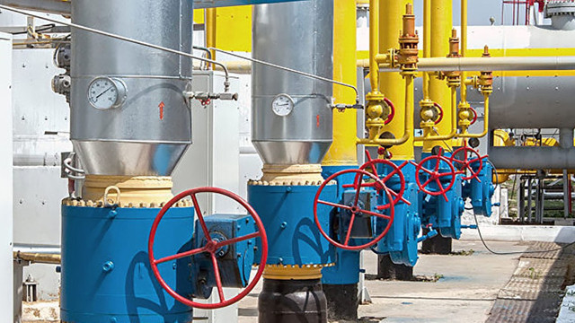 SUA cer Ucrainei să predea controlul unei importante conducte care transportă gaz rusesc în Europa. Americanii vor „tot ce pot obține” SUA cer Ucrainei să predea controlul unei importante conducte care transportă gaz rusesc în Europa. Americanii vor „tot ce pot obține”