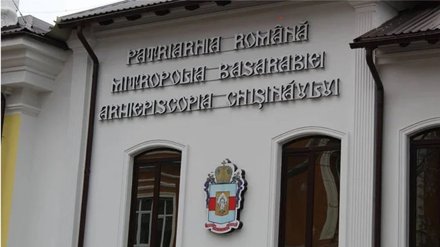 „Biserica nu este un refugiu de conjunctură, ci un Trup viu al lui Hristos”. Reacția Mitropoliei Basarabiei la informația potrivit căreia un diacon a trecut la Mitropolia Moldovei „Biserica nu este un refugiu de conjunctură, ci un Trup viu al lui Hristos”. Reacția Mitropoliei Basarabiei la informația potrivit căreia un diacon a trecut la Mitropolia Moldovei