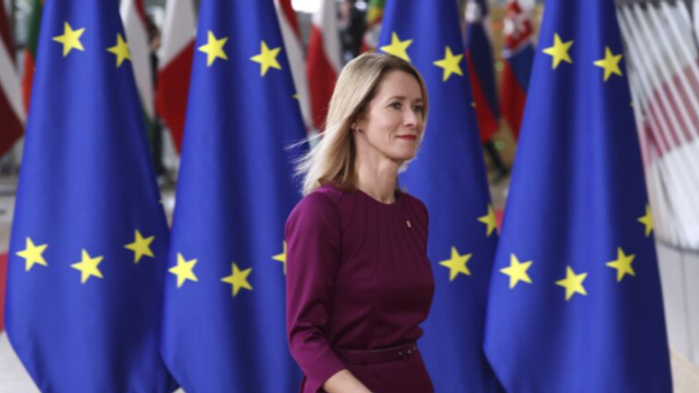 Vicepreședinta Comisiei Europene, Kaja Kallas, vine la Chișinău. Agenda vizitei Vicepreședinta Comisiei Europene, Kaja Kallas, vine la Chișinău. Agenda vizitei