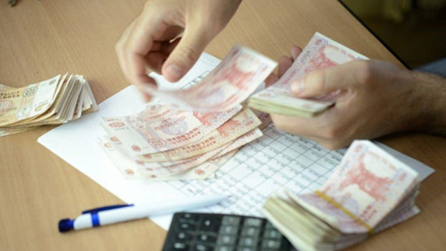 De la 1 mai, pensia minimă va fi de 3300 lei pentru cei un stagiu de cotizare de cel puțin 40 de ani De la 1 mai, pensia minimă va fi de 3300 lei pentru cei un stagiu de cotizare de cel puțin 40 de ani