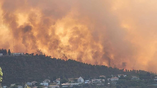 Atenționare pentru cetățenii Republicii Moldova aflați în Israel în contextul incendiilor de vegetație din zona Ierusalimului  Atenționare pentru cetățenii Republicii Moldova aflați în Israel în contextul incendiilor de vegetație din zona Ierusalimului