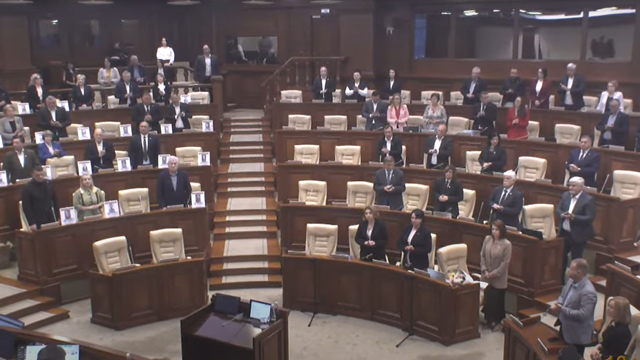 Comemorare în Parlament a veteranilor celui de-Al Doilea Război Mondial, la 80 de ani de la sfârșitul conflagrației Comemorare în Parlament a veteranilor celui de-Al Doilea Război Mondial, la 80 de ani de la sfârșitul conflagrației