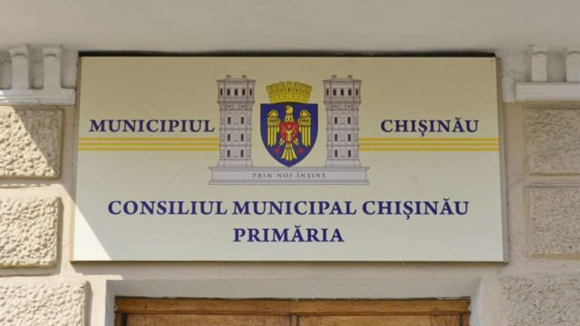 CMC va fi convocat joi, 15 mai. Pe ordinea de zi – bugetul pentru 2025