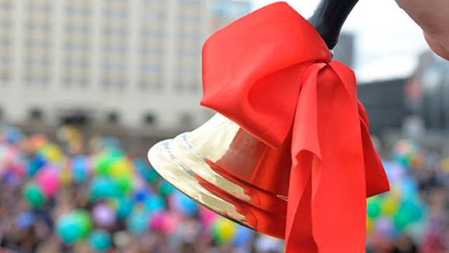 Intituțiile de învățământ vor putea alege ziua în care vor organiza festivitățile dedicate încheierii anului de studii